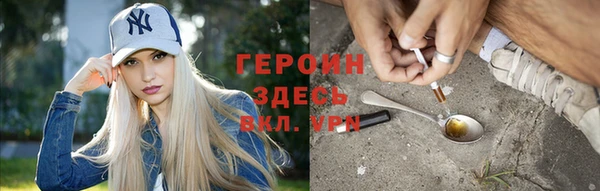 МДМА Новодвинск