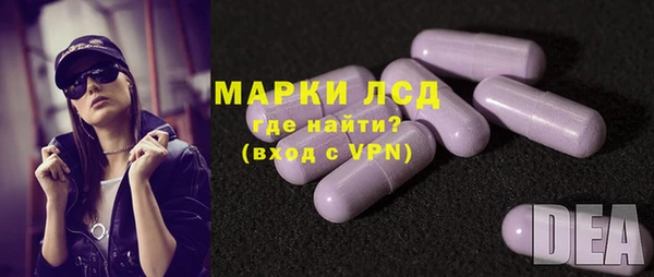 МДПВ Болхов