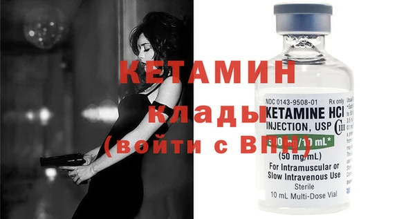 МДПВ Болхов