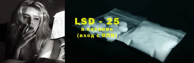 МДМА Новодвинск