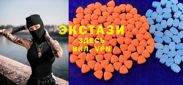таблы Болотное