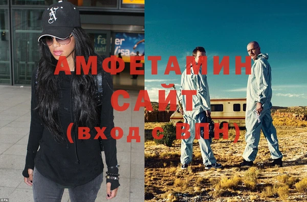 МДМА Новодвинск