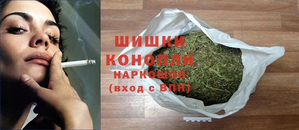 таблы Новокубанск
