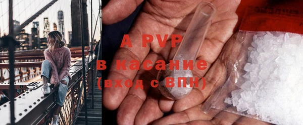 МДМА Новодвинск