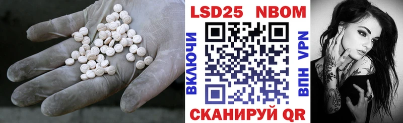 продажа наркотиков  Шарья  ЛСД экстази ecstasy 