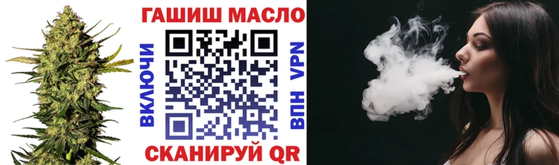 Дистиллят ТГК жижа  магазин  наркотиков  Шарья 